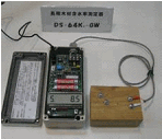 DS-64K1-GW