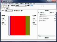 結露判断 Pro