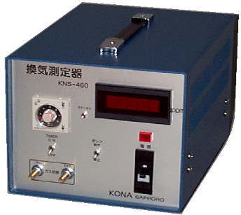 KNS-460ʐ^